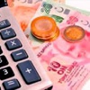 Tüketici 14 gün içinde vazgeçebilecek Tüketici 14 gün içinde vazgeçebilecek
