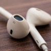 iPhone kulaklıklarının bilinmeyen özellikleri iPhone kulaklıklarının bilinmeyen özellikleri