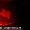Turgutlu da sünnet şöleni yapıldı