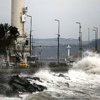 AKOM İstanbul'u uyardı! AKOM İstanbul'u uyardı!