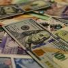 Dolar güne nasıl başladı? Dolar güne nasıl başladı?