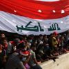 Af Örgütü: Irak'ta göstericilerin öldürülmesine son verin