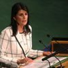 ABD'nin BM Daimi Temsilcisi Haley: Myanmar'daki acı gerçekleri artık dünya görmemezlikten gelemez ABD'nin BM Daimi Temsilcisi Haley: Myanmar'daki acı gerçekleri artık dünya görmemezlikten gelemez