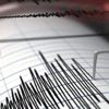 Ege Denizi'nde korkutan deprem