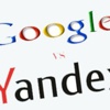 Yandex ve Google mahkemelik oldu Yandex ve Google mahkemelik oldu