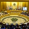 Suudi Arabistan'dan 'acil toplantı' çağrısı