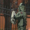 Şüpheli çanta polis merkezini harekete geçirdi Şüpheli çanta polis merkezini harekete geçirdi