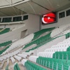 Timsah Arena'nın açılış tarihi ertelendi