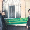 Vedat Şahin toprağa verildi Vedat Şahin toprağa verildi
