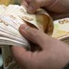 Çalışan bankaya öğrenci devlete borçlu Çalışan bankaya öğrenci devlete borçlu