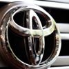Toyota yeşil teknolojiler için 500 milyar yenlik tahvil ihraç edecek Toyota yeşil teknolojiler için 500 milyar yenlik tahvil ihraç edecek