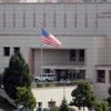 Amerika'dan PKK ve Öcalan açıklaması