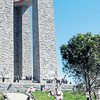 Komşunun kemerleri Komşunun kemerleri