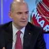 Bakan Soylu'dan emeklilere 'promosyon' açıklaması