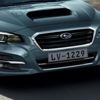 Subaru, 395 bin aracını geri çağırdı