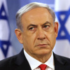 "Netanyahu gözaltına alınsın" kampanyası "Netanyahu gözaltına alınsın" kampanyası