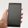 Lumia 1330 Benchmarkta Göründü Lumia 1330 Benchmarkta Göründü