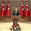 Cumhurbaşkanı'nın 39. Muhtarlar Toplantısı konuşması Cumhurbaşkanı'nın 39. Muhtarlar Toplantısı konuşması