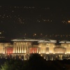 Başbakanlık’tan açıklama Başbakanlık’tan açıklama