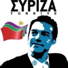 Kim bu Syriza Türkiye? Kim bu Syriza Türkiye?