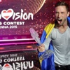Eurovision 2015'i İsveç kazandı Eurovision 2015'i İsveç kazandı