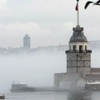 Meteoroloji'den hava durumu açıklaması Meteoroloji'den hava durumu açıklaması
