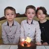Sevimli üçüzler öğretmenlerinin doğum gününü görüntülü kutladı Sevimli üçüzler öğretmenlerinin doğum gününü görüntülü kutladı