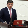 Başbakan Ahmet Davutoğlu yemin etti Başbakan Ahmet Davutoğlu yemin etti