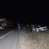 Tunceli’de Trafik Kazası: 1 Yaralı Tunceli’de Trafik Kazası: 1 Yaralı