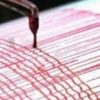 Kuşadası'nda deprem! Kuşadası'nda deprem!