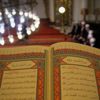 Miraç Kandili günü oruç tutulur mu, kaç gün? Diyanet'e göre Miraç Kandili orucuna nasıl niyet edilir? Miraç Kandili günü oruç tutulur mu, kaç gün? Diyanet'e göre Miraç Kandili orucuna nasıl niyet edilir?