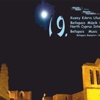 19. Bellapais Müzik Festivali başlıyor 19. Bellapais Müzik Festivali başlıyor