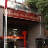 YSK'dan dolandırıcılık uyarısı YSK'dan dolandırıcılık uyarısı