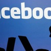 Facebook yanlışlıkla yeni projesini duyurdu Facebook yanlışlıkla yeni projesini duyurdu