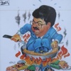 Bedri Koroman'ın karikatürleri