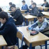 TEOG sonuçları ne zaman açıklanacak ?