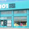 A101 aktüel ürünler kataloğu 5-11 Aralık 2020! A101 aktüel haftanın yıldızlarında bu hafta neler var? A101 aktüel ürünler kataloğu 5-11 Aralık 2020! A101 aktüel haftanın yıldızlarında bu hafta neler var?