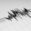 Ankara'da korkutan deprem Ankara'da korkutan deprem