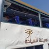 Mısır'da turist otobüsünde patlama Mısır'da turist otobüsünde patlama