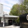 Bakanlık'tan Nijerya'daki terör saldırısına kınama