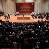 Irak Meclisi, 27 Şubat'ta toplanacak
