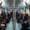 Marmaray’dan ücret noktası uyarısı Marmaray’dan ücret noktası uyarısı