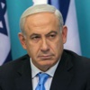Netanyahu, kabine için ek süre istedi Netanyahu, kabine için ek süre istedi