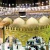 Kabe imamından garip dua!
