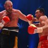 Tyson Fury'den emeklilik kararı