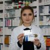 Eczanede şaşkınlık veren olay Eczanede şaşkınlık veren olay