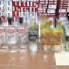 4 bin 544 paket kaçak sigara ele geçirildi