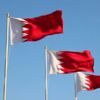 Bahreyn'de yeni hükümet kuruldu