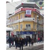 Mhp Binasına Kodlu Pankart Mhp Binasına Kodlu Pankart