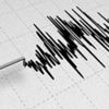 Son dakika: Peru'da 7.1'lik deprem